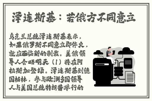 日产区一线二线三线网站